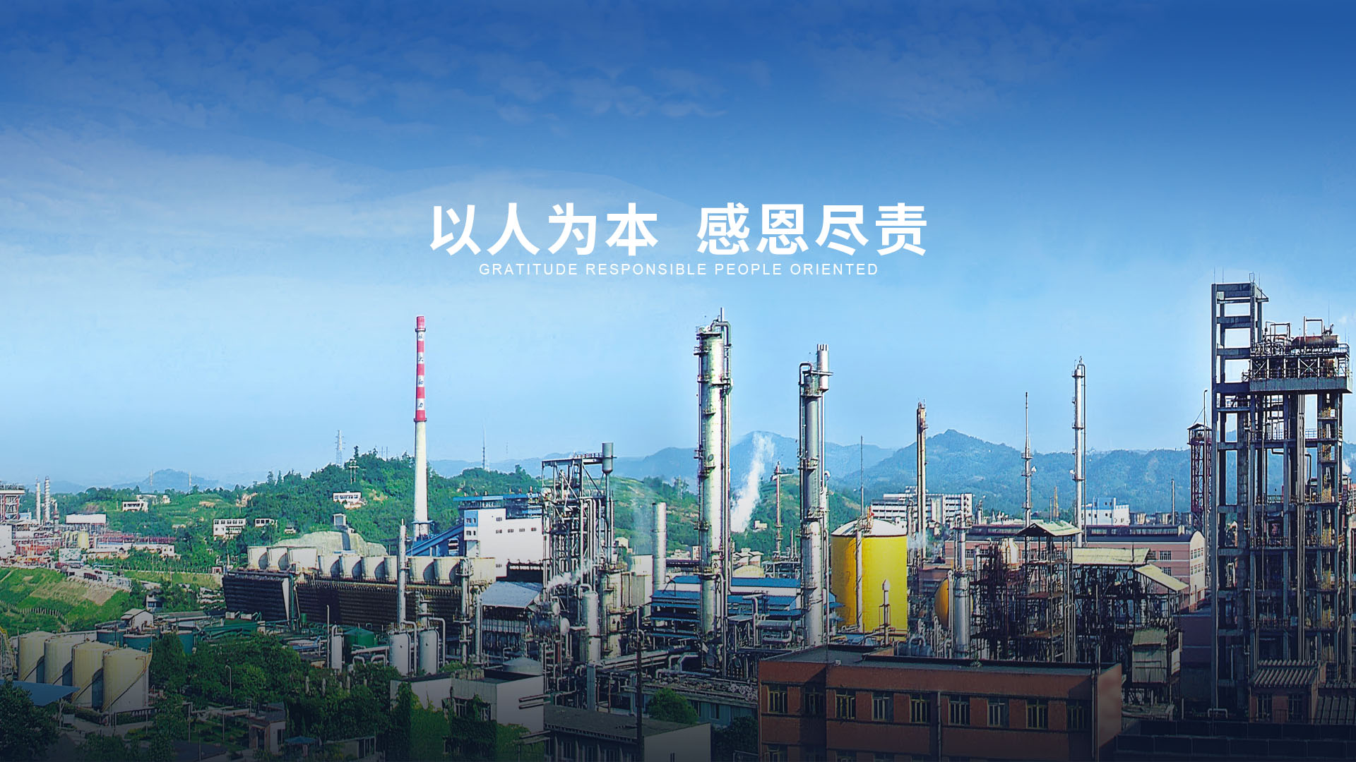 凯发k8一触即发