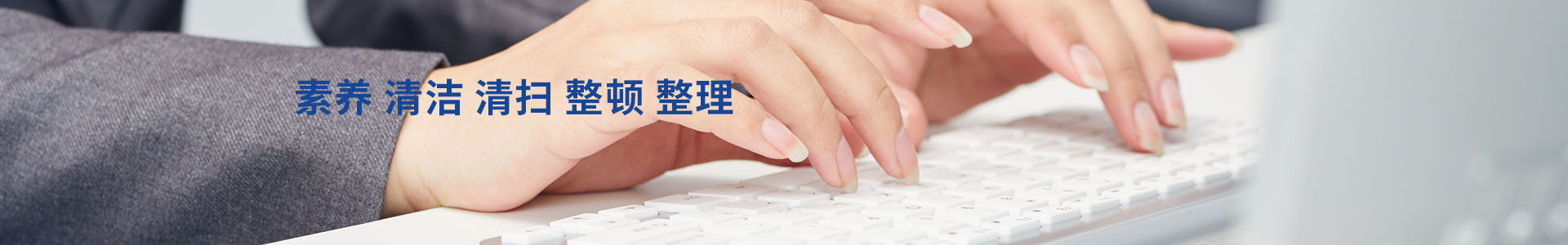 四川凯发k8一触即发股份有限公司