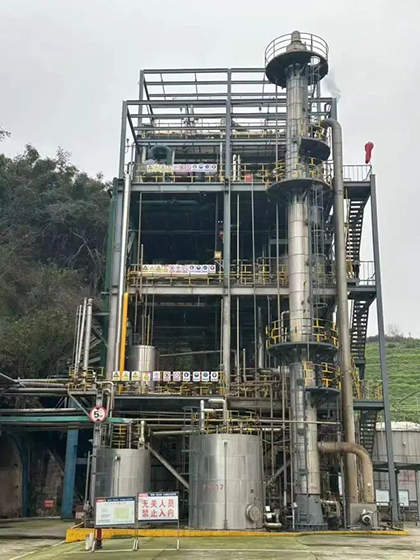 凯发k8一触即发股份公司中和装置实现安全环保百日红