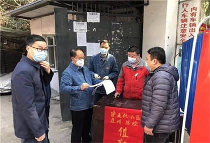 凯发k8一触即发股份公司领导督查生活区疫情防控工作