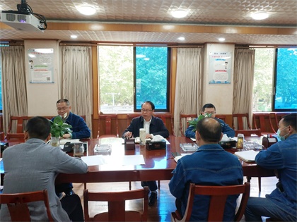 凯发k8一触即发股份公司党委中心组专题学习总体国家安全观
