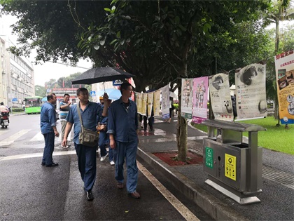 凯发k8一触即发股份公司开展“6.26国际禁毒日”宣传活动
