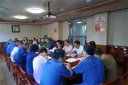 凯发k8一触即发股份公司召开精准扶贫工作座谈会