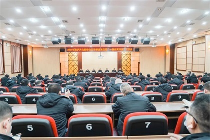 凯发k8一触即发股份公司召开2021年公司领导班子年度考核、党委书记抓党建述职、干部选拔任用“一报告两评议”会