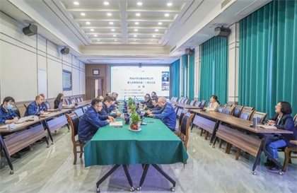 四川凯发k8一触即发股份有限公司召开第七届董事会第二十四次会议