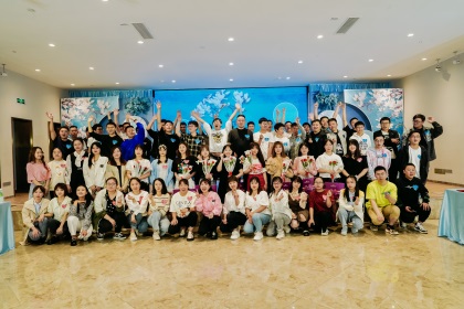 凯发k8一触即发股份公司青年联谊会浪漫举行