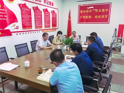 凯发k8一触即发集团公司副总经理周锡江带队到油脂公司调研