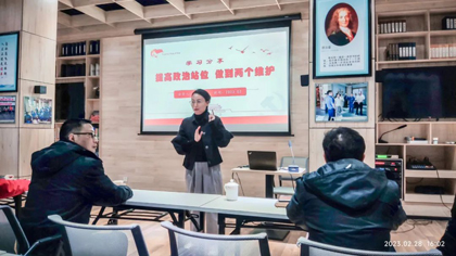 凯发k8一触即发股份公司职工文化活动阵地迎来2023年首场读书分享活动