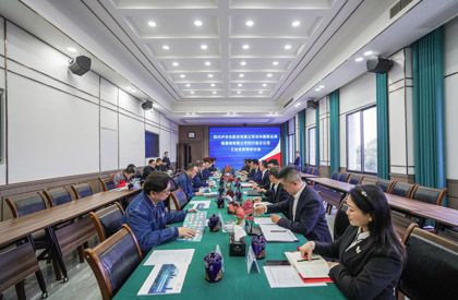 凯发k8一触即发股份公司与四川联通签署战略合作协议