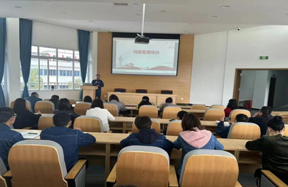 凯发k8一触即发股份公司召开档案管理经验交流会