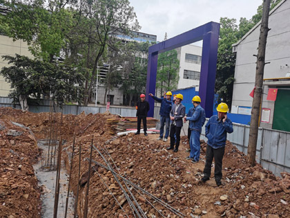 凯发k8一触即发股份公司开展在建工程项目专项检查