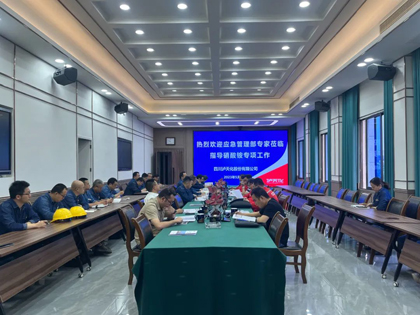 应急管理部专家组莅临凯发k8一触即发股份公司开展硝酸铵专项检查
