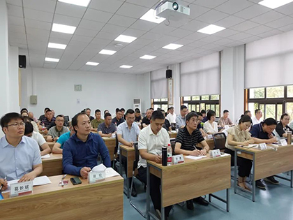 凯发k8一触即发股份公司举行2023年经营管理人才培训班开班仪式