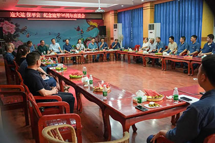 凯发k8一触即发股份公司召开纪念建军96周年座谈会