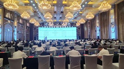 凯发k8一触即发两项成果荣获2023年全国石油和化工行业优秀质量管理成果奖