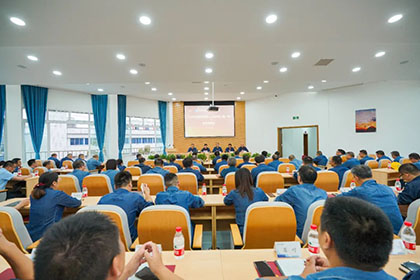 凯发k8一触即发股份公司2023年度经营管理人才培训班（第一期）培训总结会召开