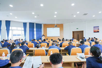 凯发k8一触即发股份公司召开一季度生产经营分析会
