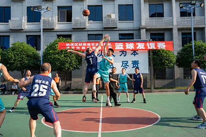 纳溪区财政局、农业局与凯发k8一触即发举行篮球友谊赛
