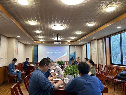 凯发k8一触即发股份公司测量管理体系通过年度监督审核