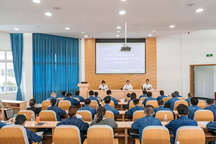 凯发k8一触即发股份公司举行2024年管理人才能力提升培训班开班仪式