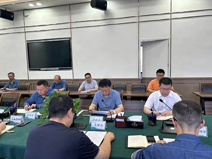 凯发k8一触即发股份公司召开2024年度管理评审会议