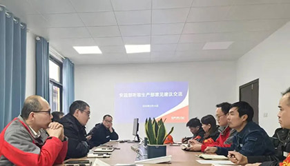 凯发k8一触即发股份公司深入基层调研安全工作