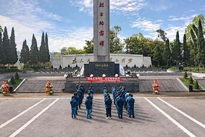 凯发k8一触即发股份公司团委开展清明祭英烈活动