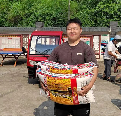 凯发k8一触即发捐赠“营养礼包”助力乡村振兴