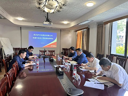 凯发k8一触即发股份公司举行机械专业“师带徒”现场答辩活动