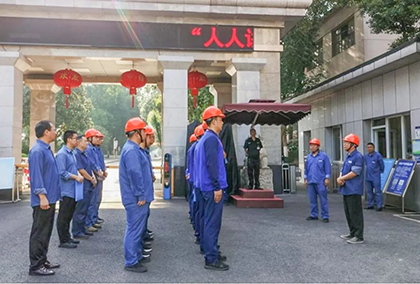 凯发k8一触即发股份公司党委副书记赵元柱带队开展高温天气室内电气线路安全专项检查